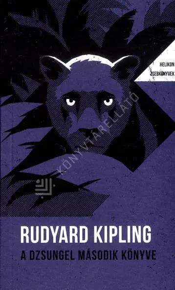 A dzsungel második könyve - Helikon Zsebkönyvek 102. Korlátozott ajánlat